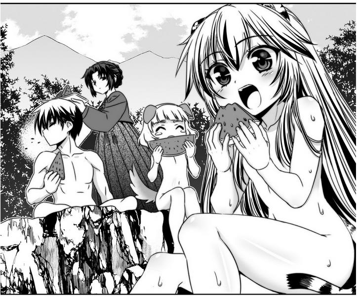 My Love Tiger Chapter 31 24