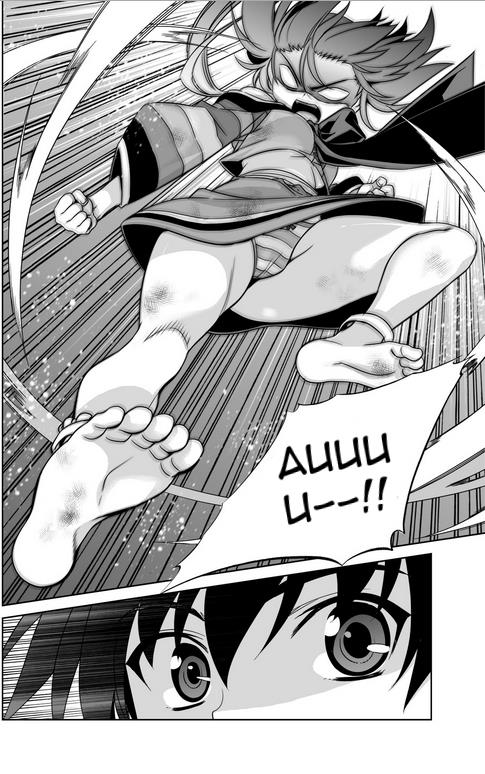 My Love Tiger Chapter 32 2