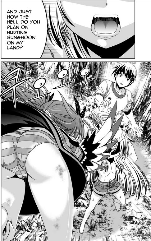 My Love Tiger Chapter 32 8