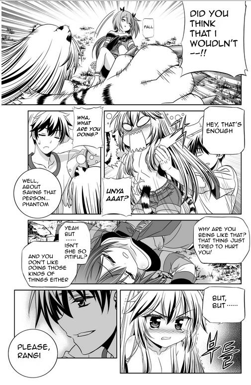 My Love Tiger Chapter 32 11