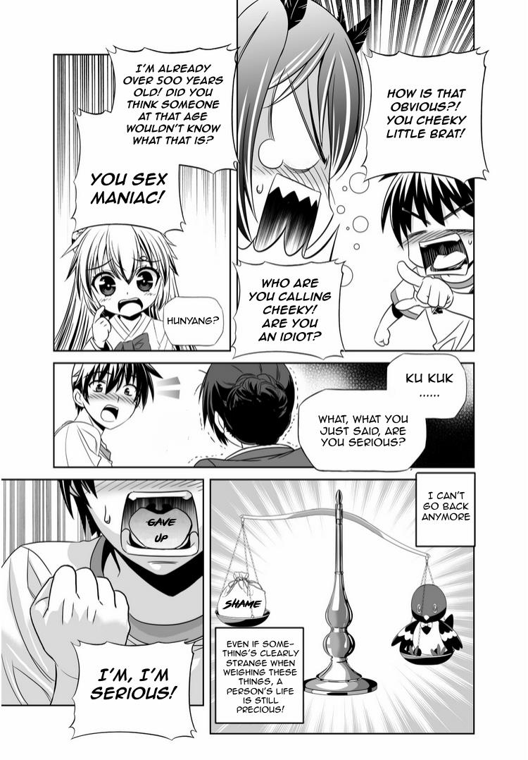 My Love Tiger Chapter 37 5