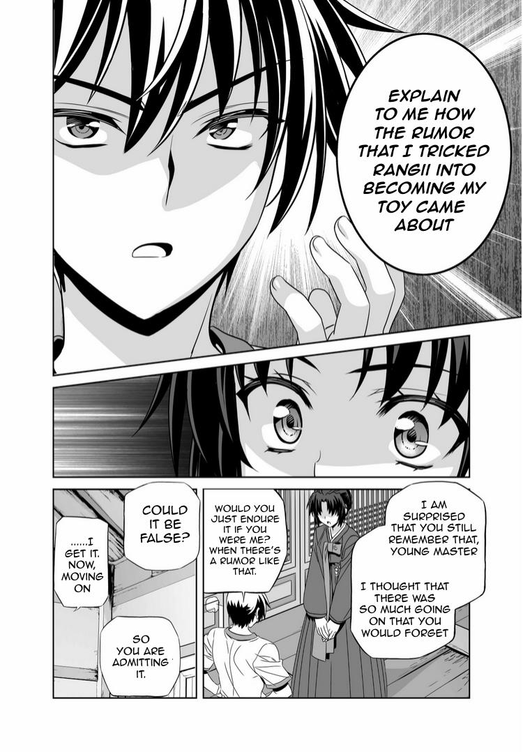 My Love Tiger Chapter 37 12