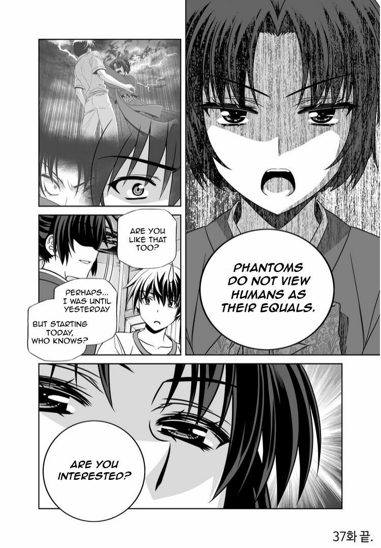 My Love Tiger Chapter 37 14