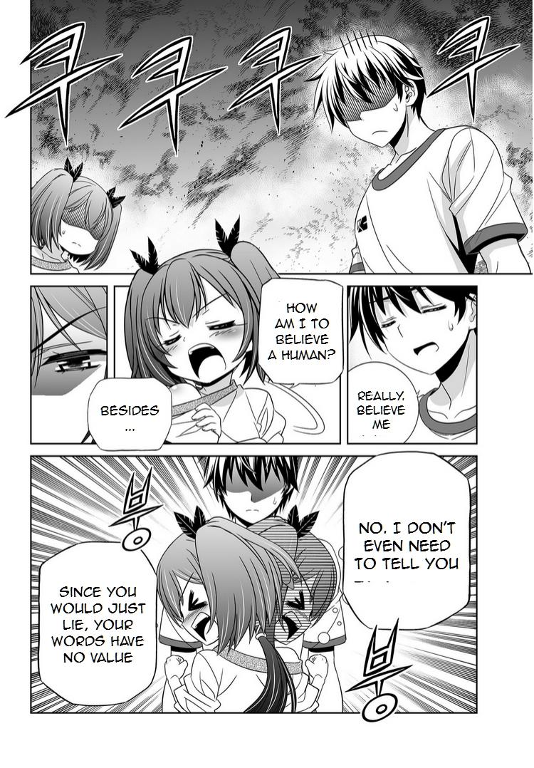My Love Tiger Chapter 39 2