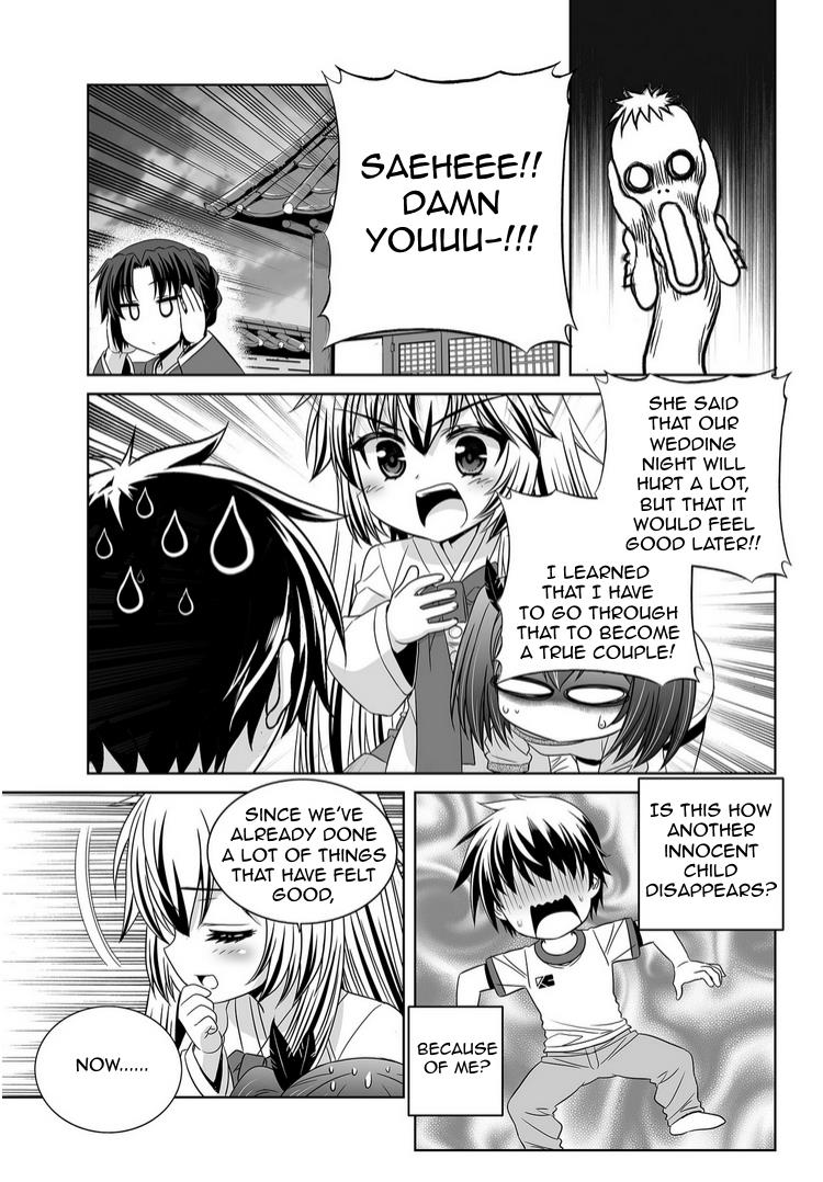 My Love Tiger Chapter 39 9