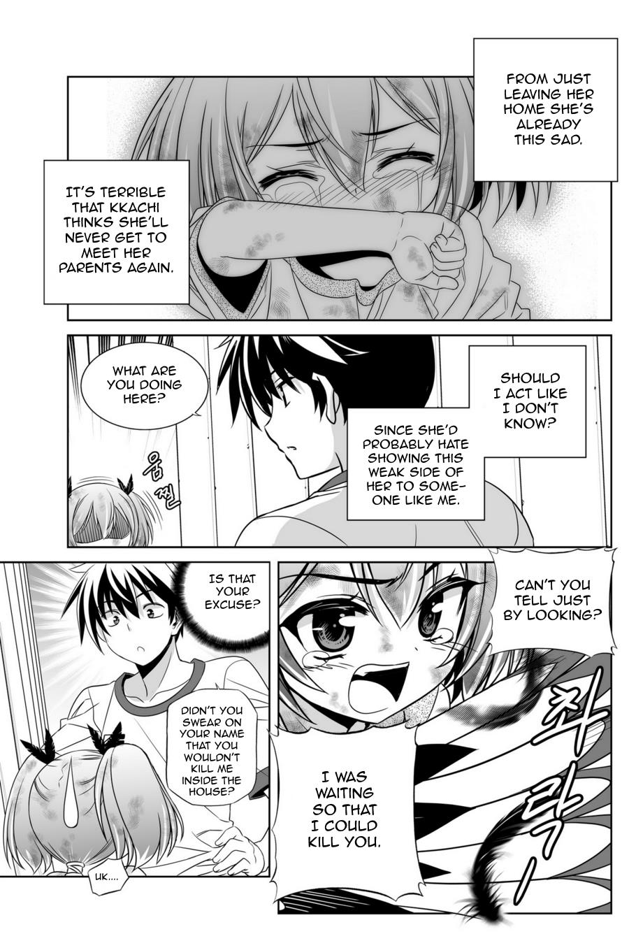 My Love Tiger Chapter 41 3