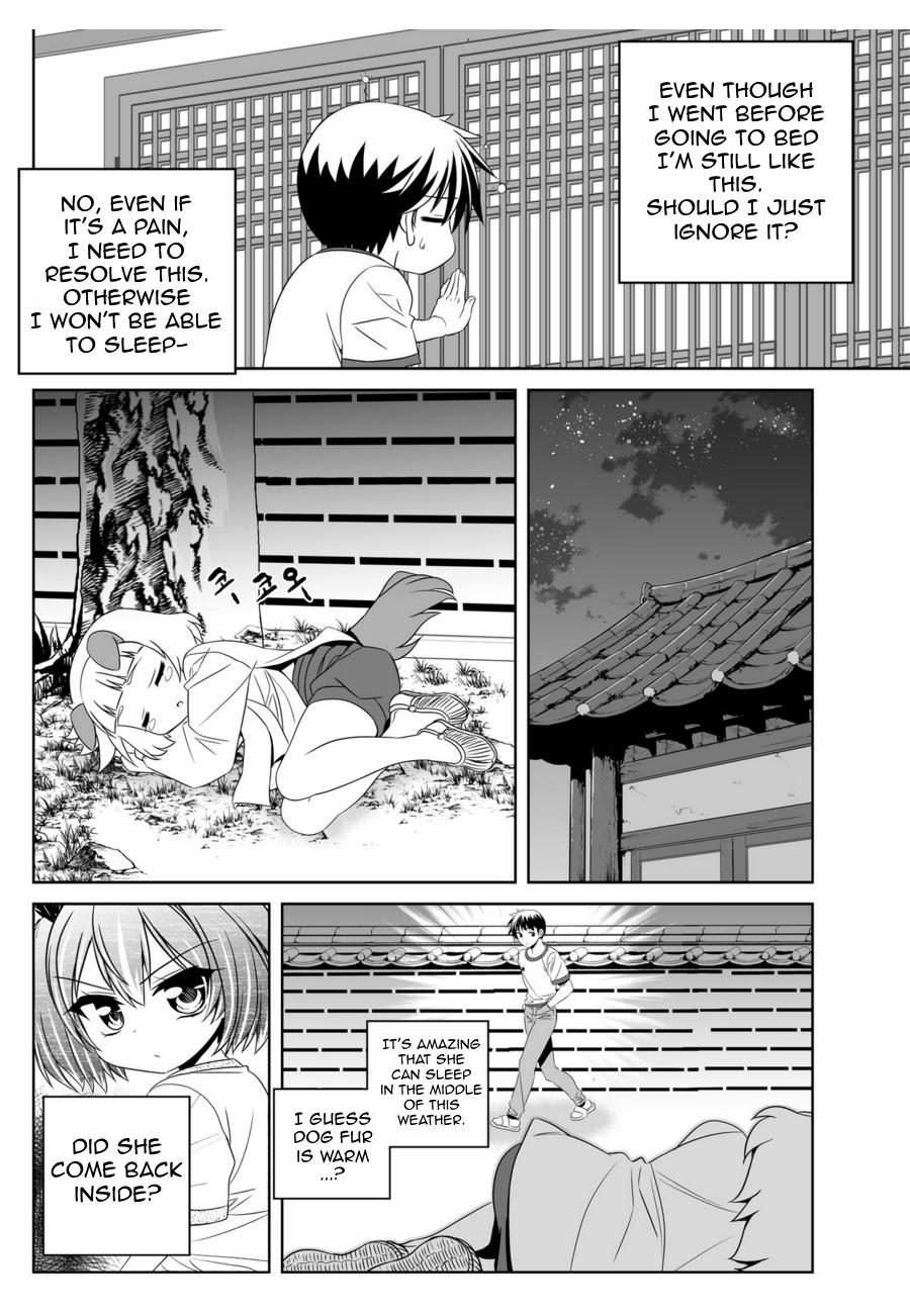 My Love Tiger Chapter 41 8