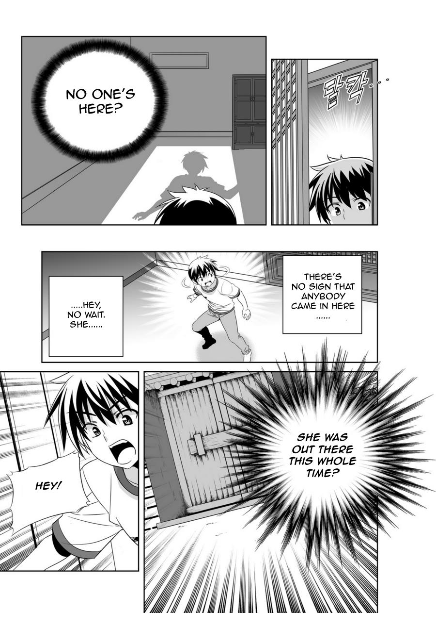 My Love Tiger Chapter 41 9