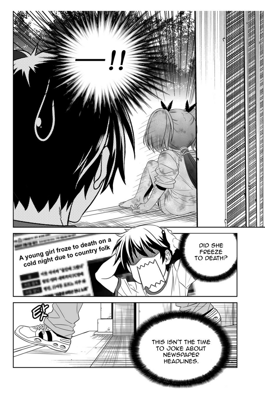 My Love Tiger Chapter 41 10