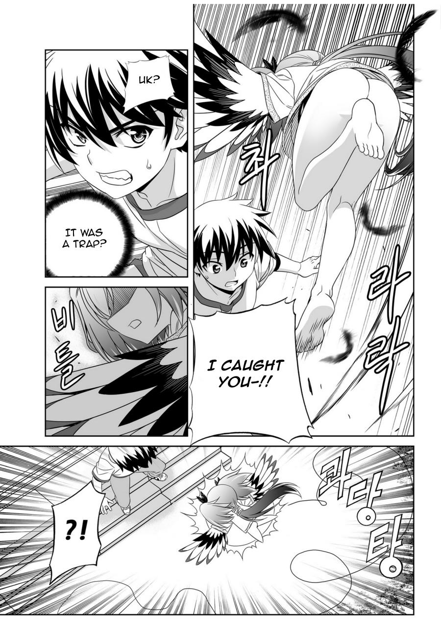 My Love Tiger Chapter 41 11