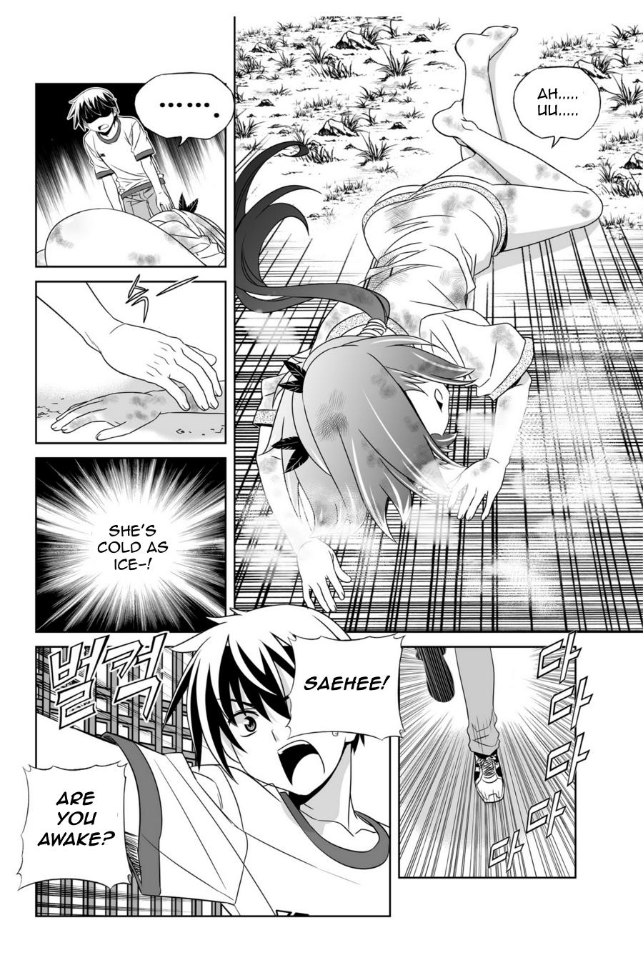 My Love Tiger Chapter 41 12