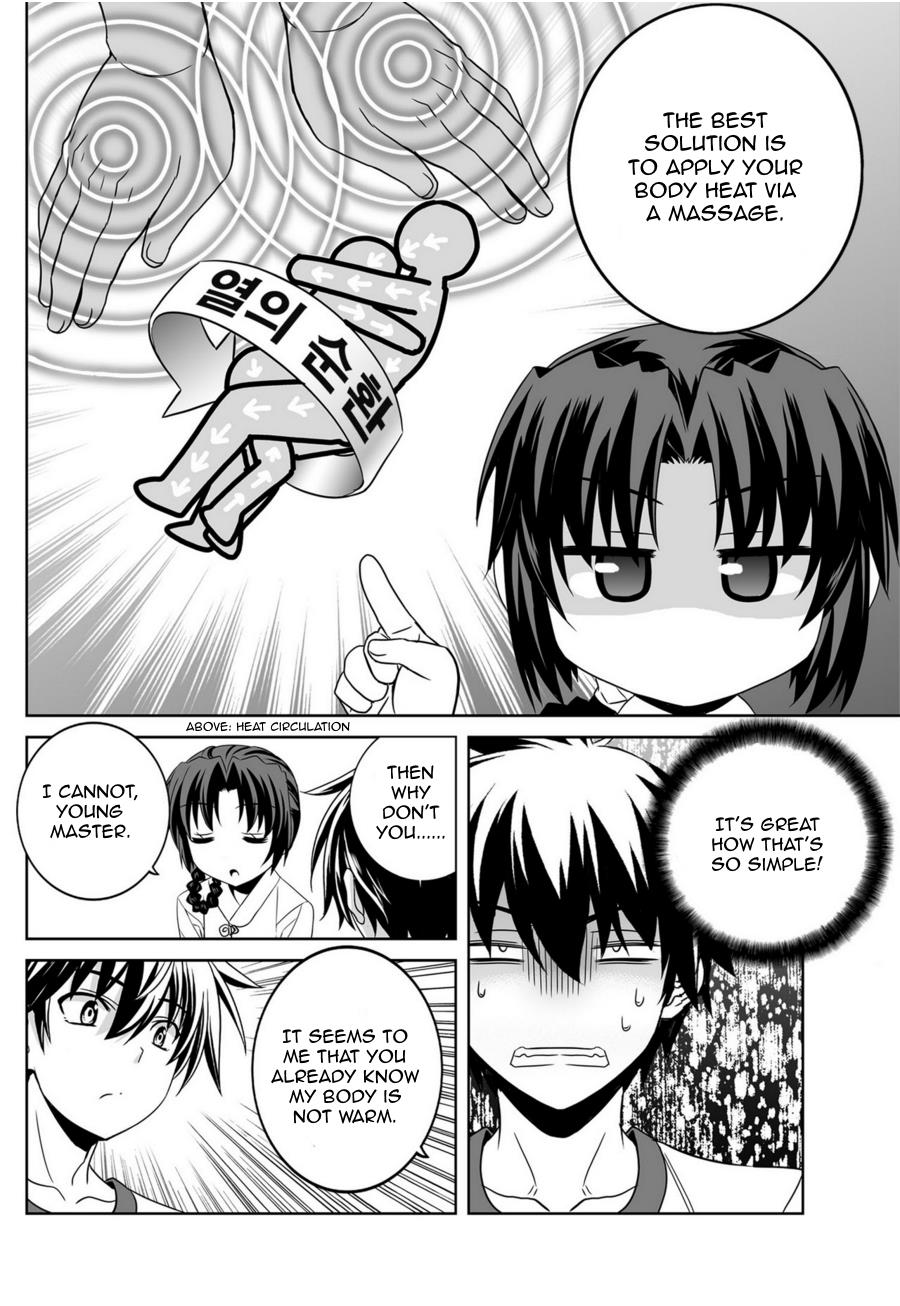 My Love Tiger Chapter 42 2