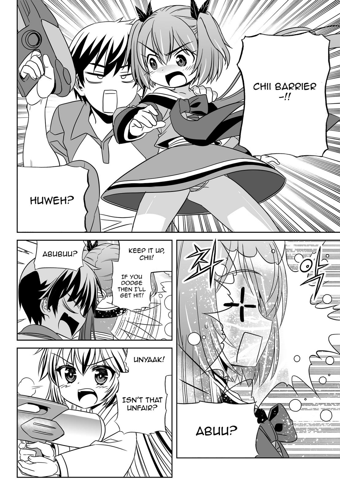 My Love Tiger Chapter 51 6