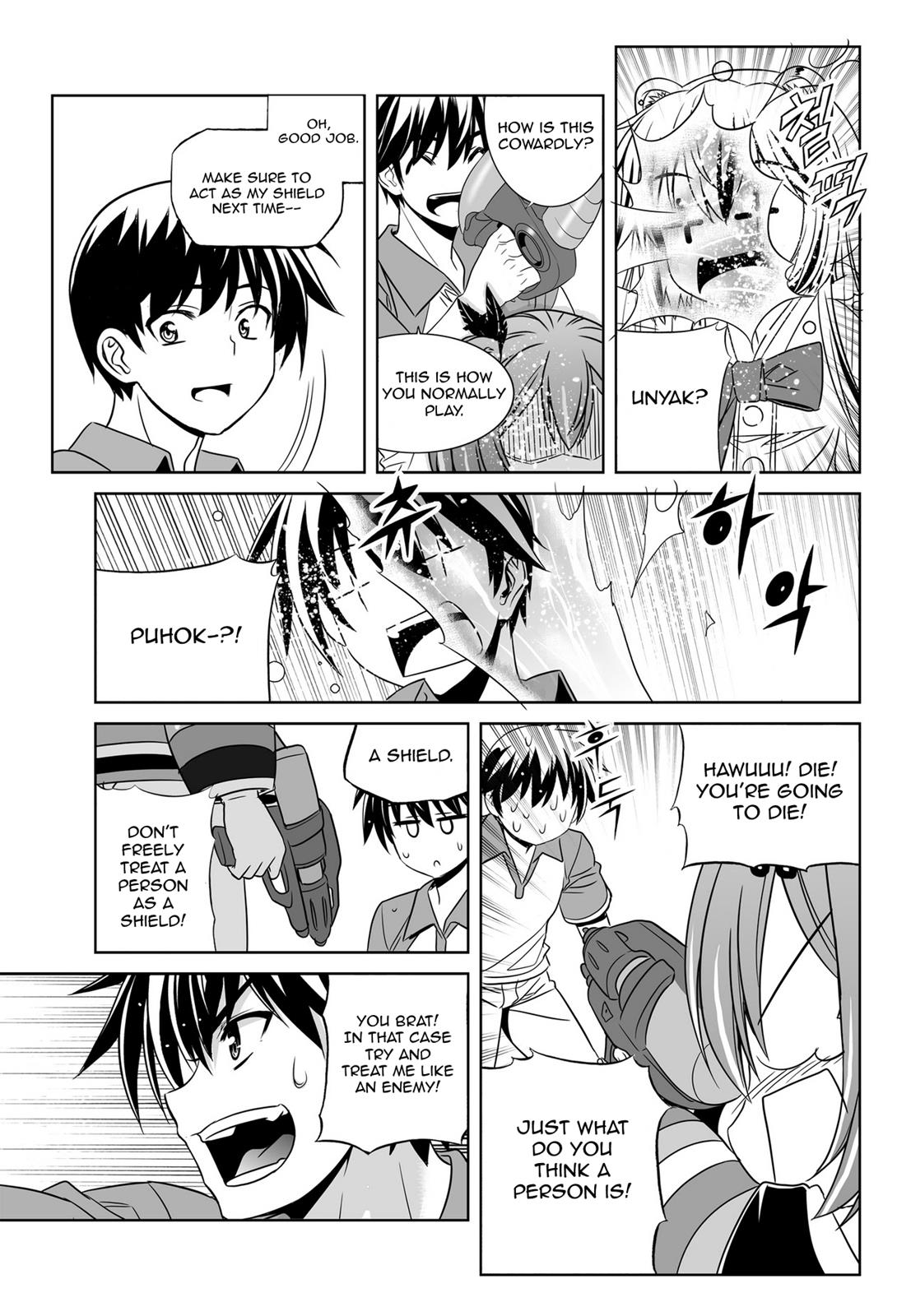 My Love Tiger Chapter 51 7