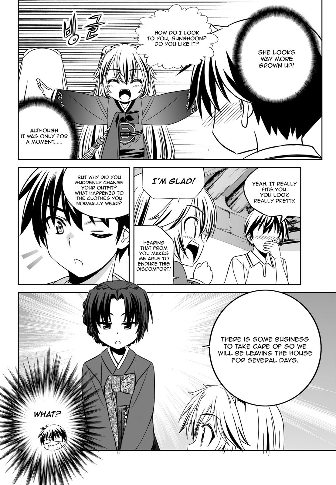 My Love Tiger Chapter 51 14