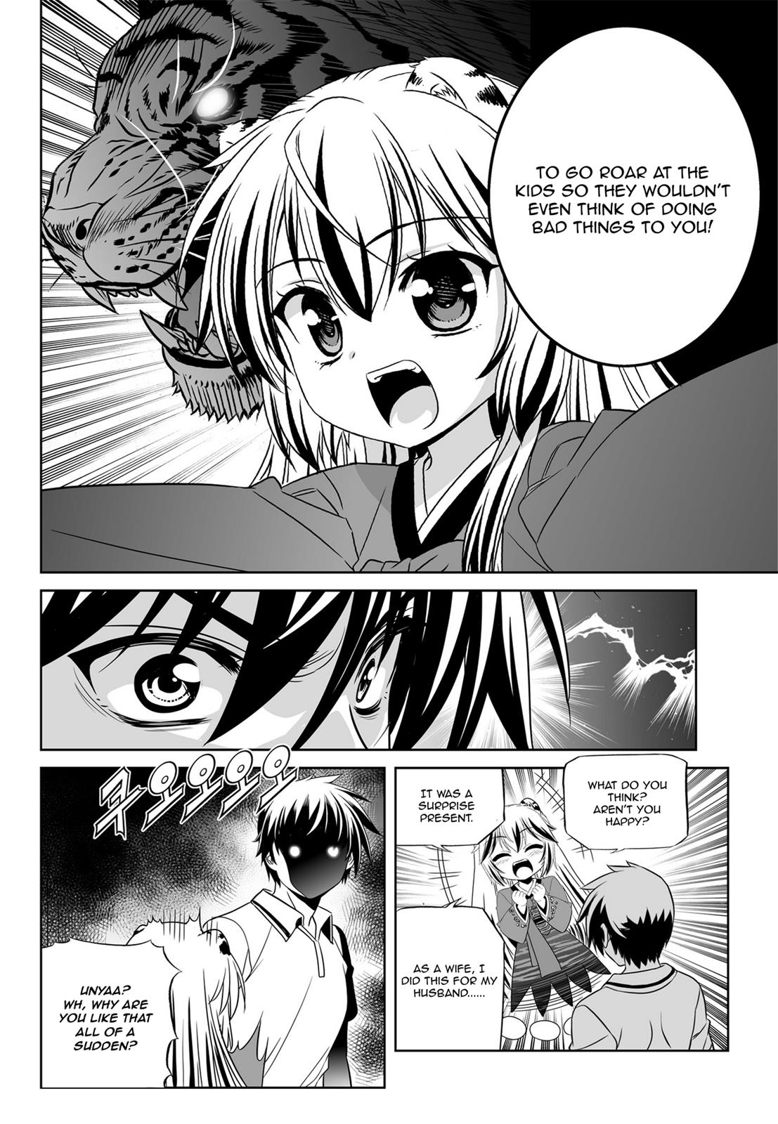 My Love Tiger Chapter 52 4