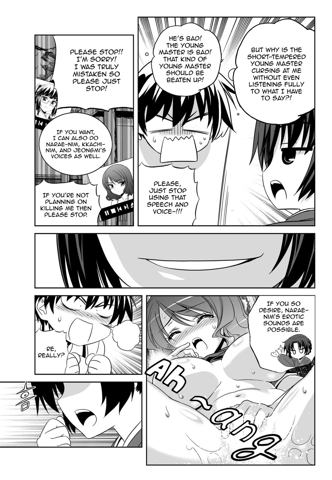 My Love Tiger Chapter 52 9