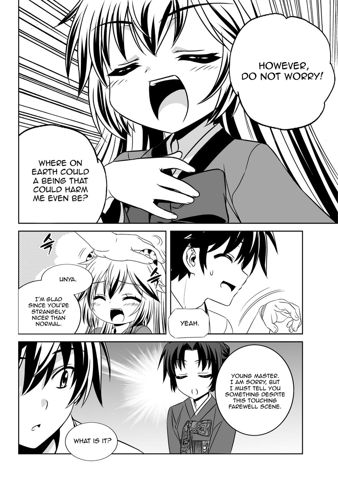 My Love Tiger Chapter 53 4