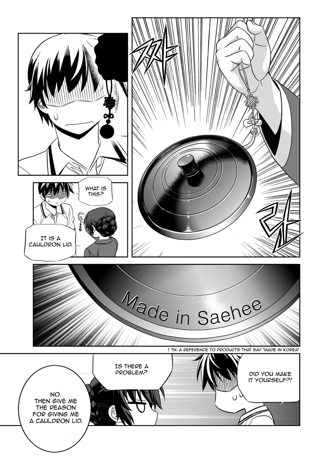 My Love Tiger Chapter 53 5