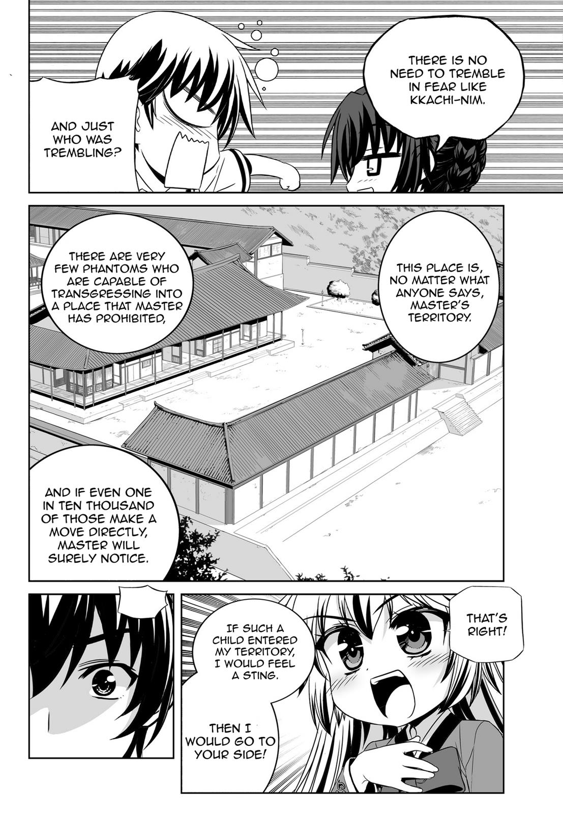 My Love Tiger Chapter 53 12