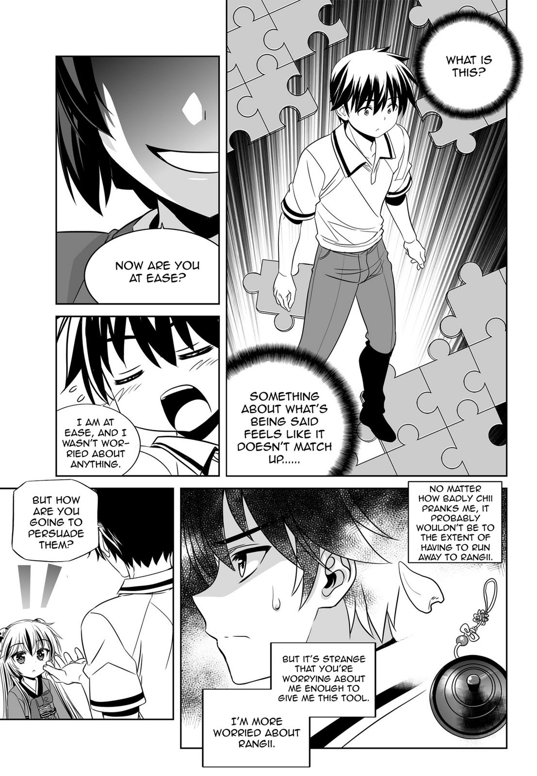 My Love Tiger Chapter 53 13