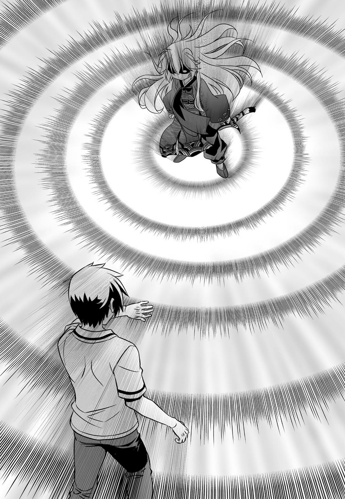 My Love Tiger Chapter 54 2