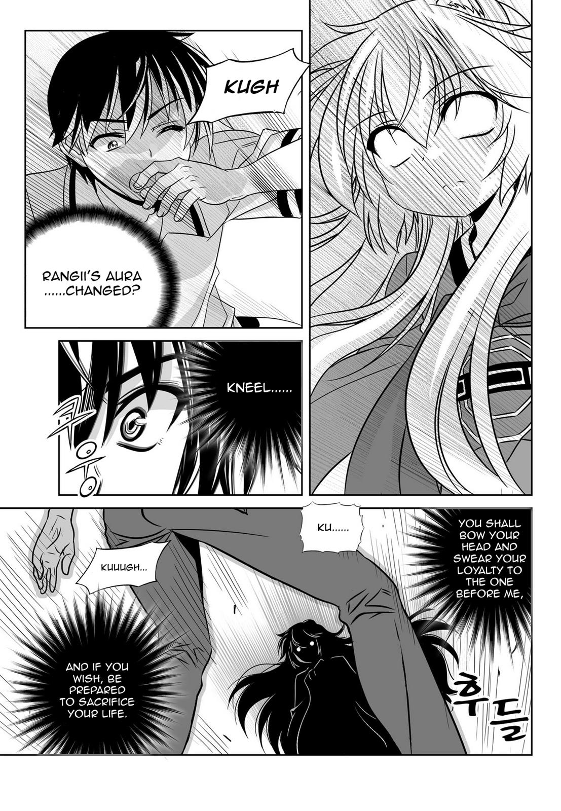My Love Tiger Chapter 54 3