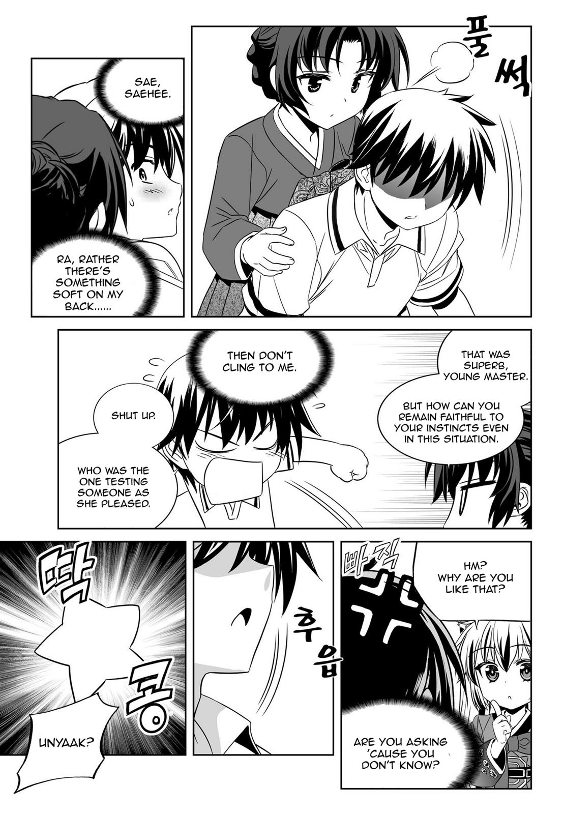 My Love Tiger Chapter 54 7