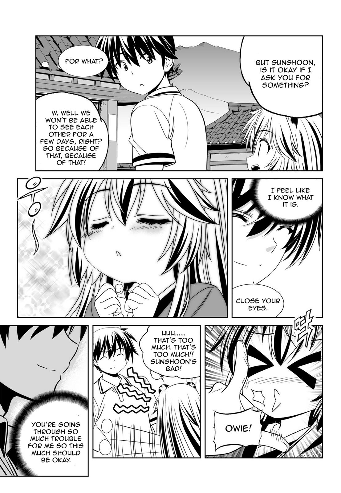 My Love Tiger Chapter 54 11