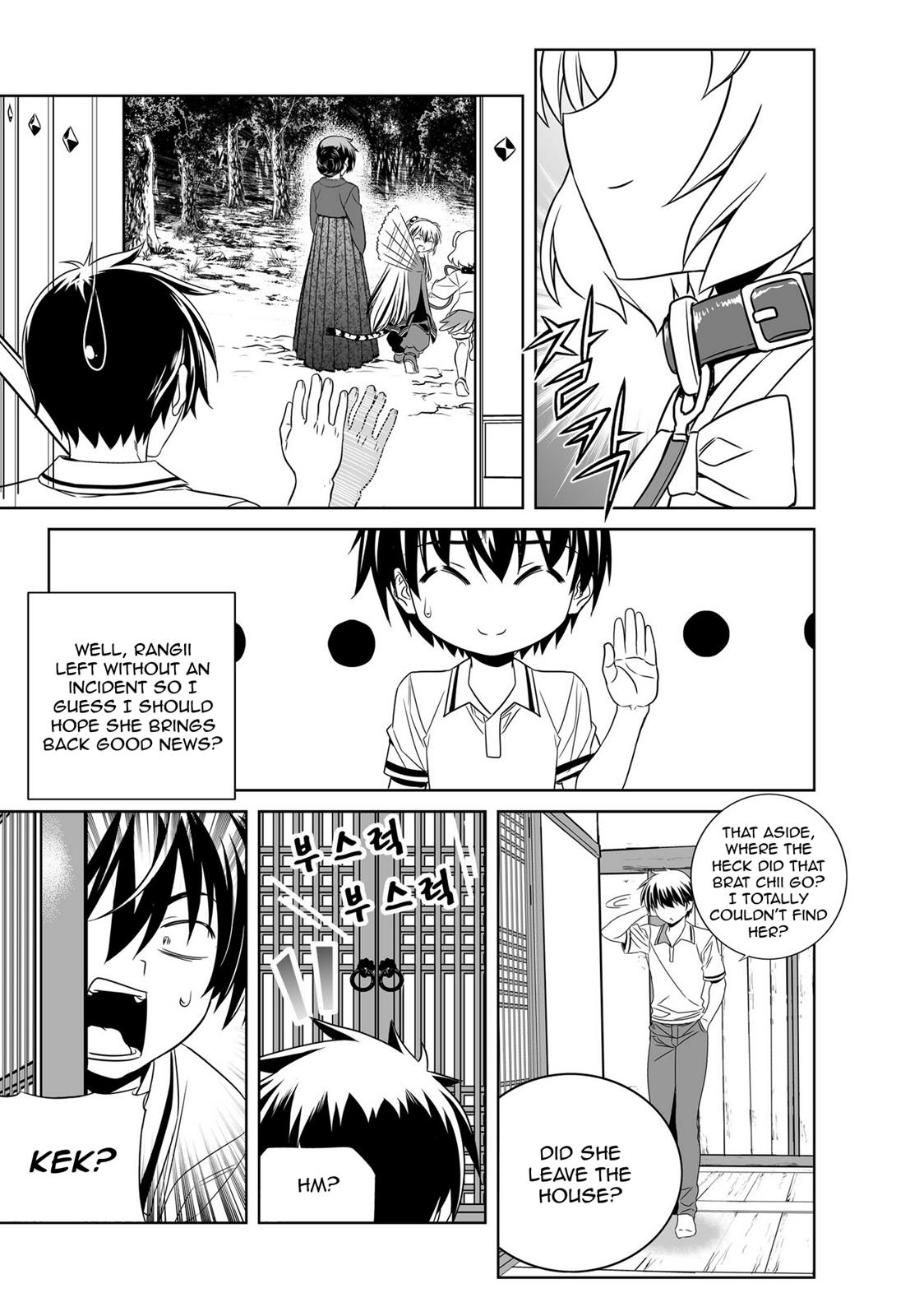 My Love Tiger Chapter 54 13
