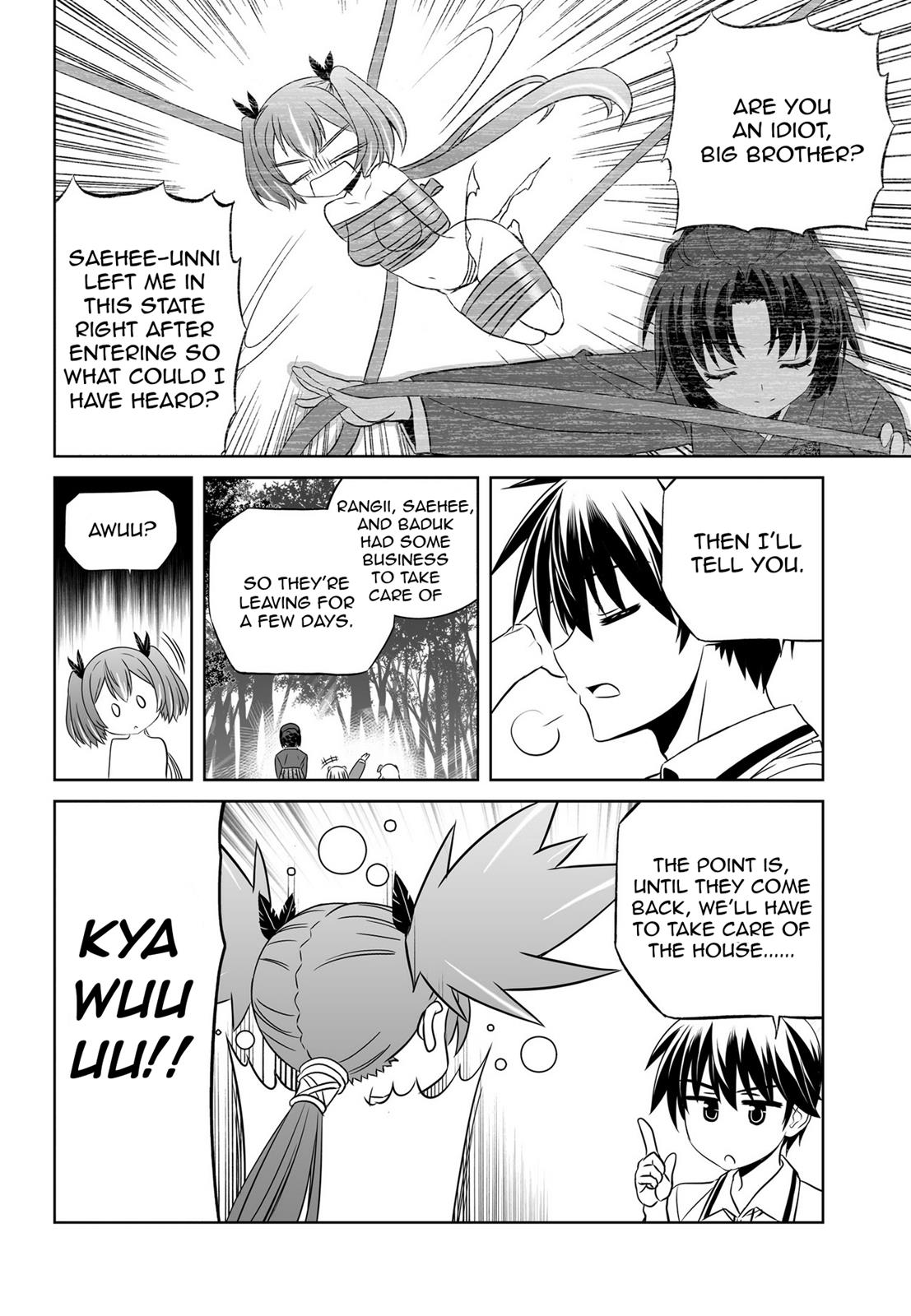 My Love Tiger Chapter 55 6