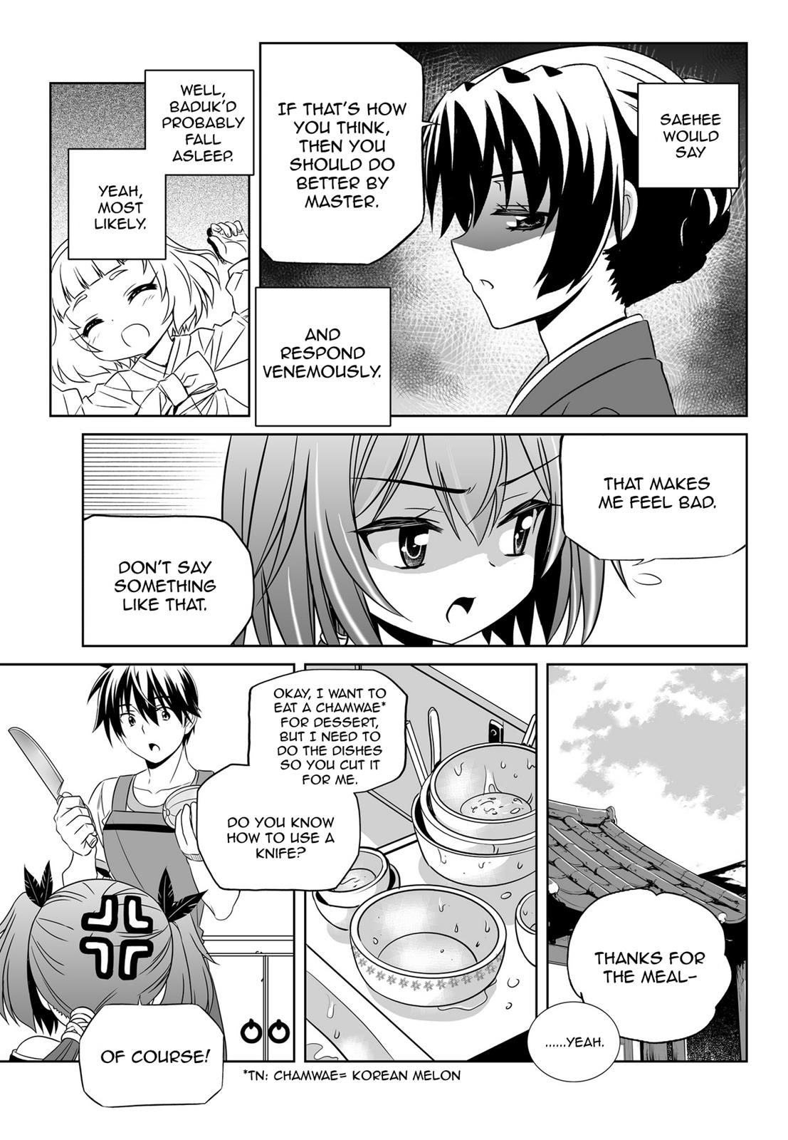 My Love Tiger Chapter 56 9