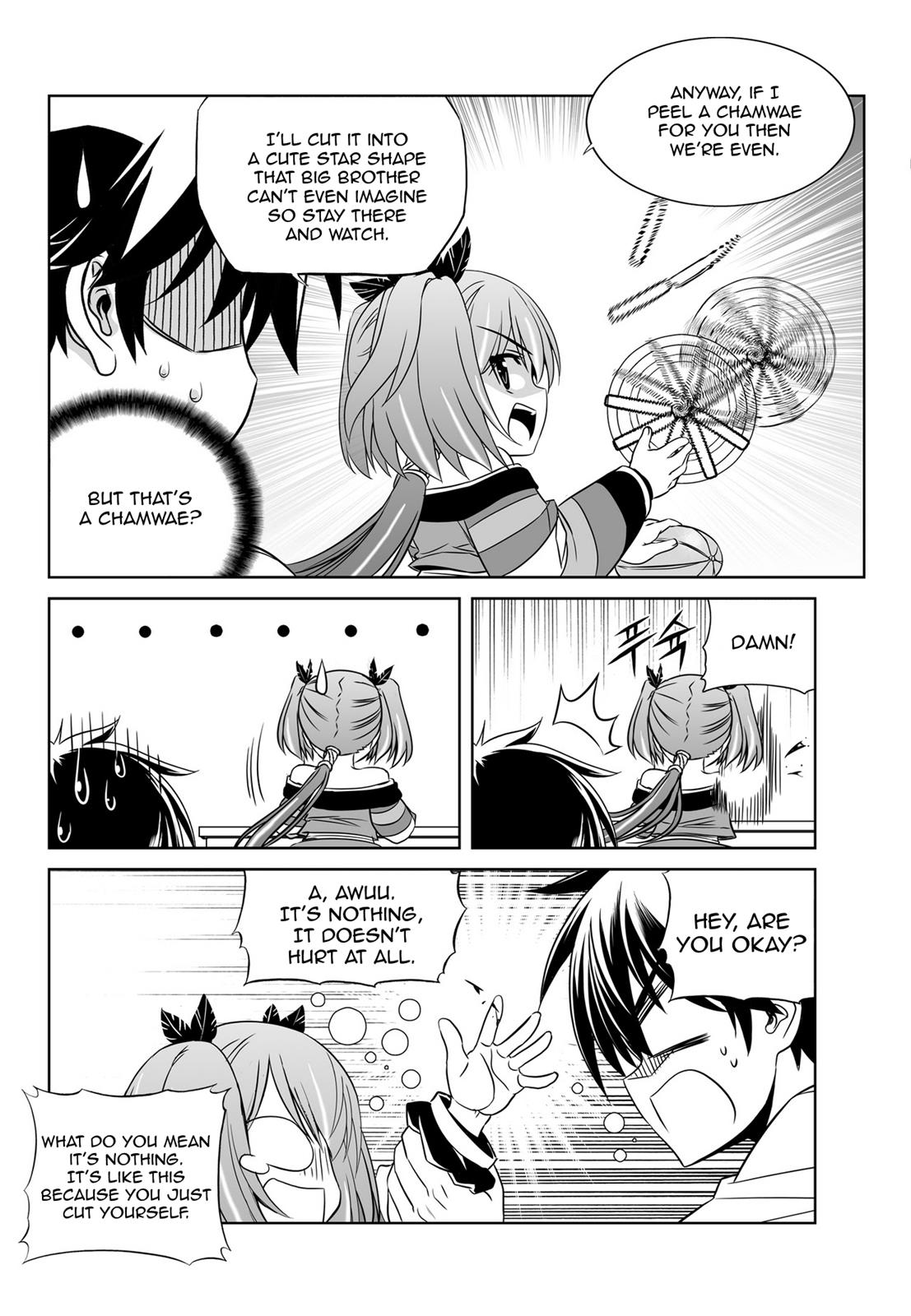 My Love Tiger Chapter 56 10