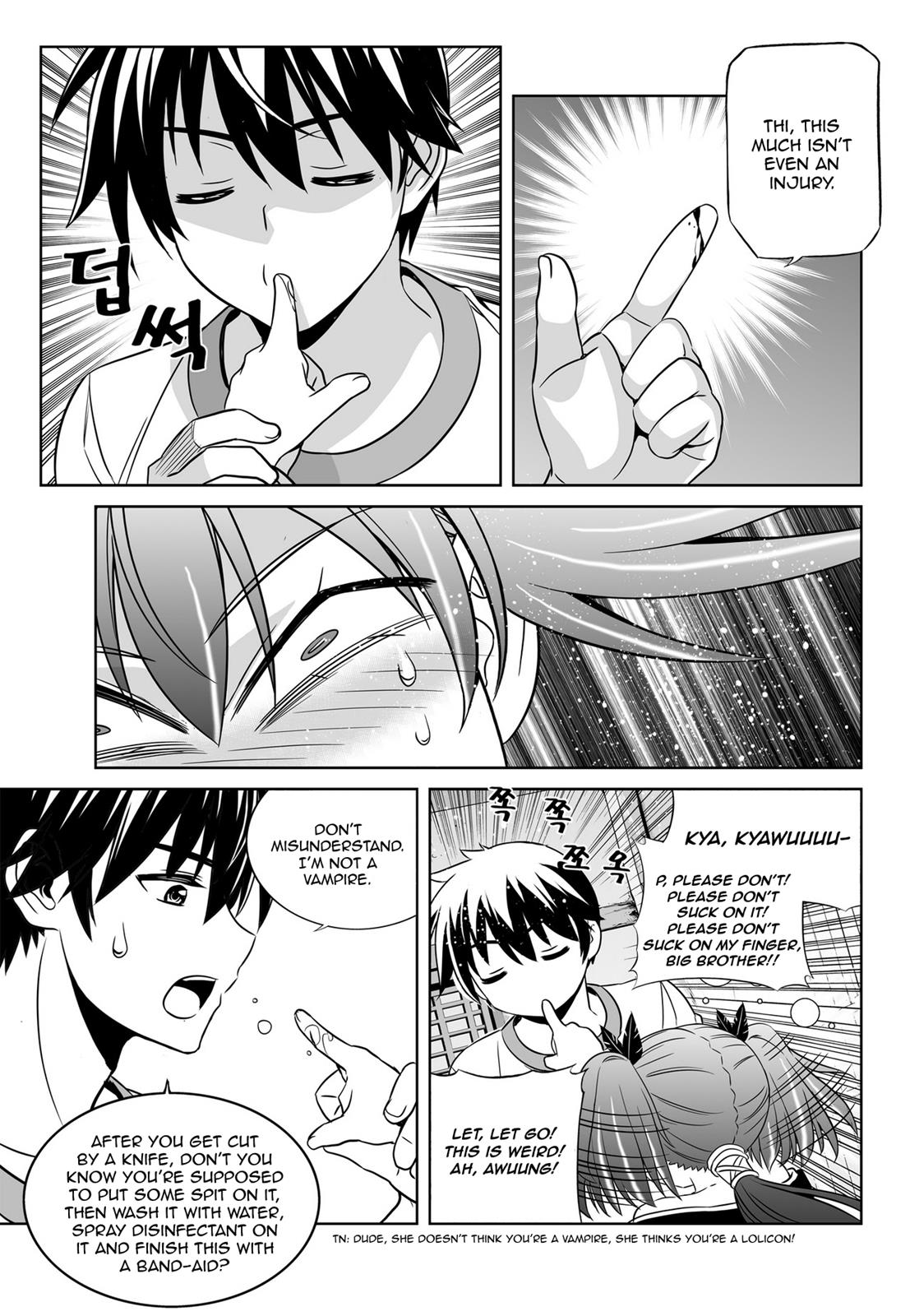 My Love Tiger Chapter 56 11