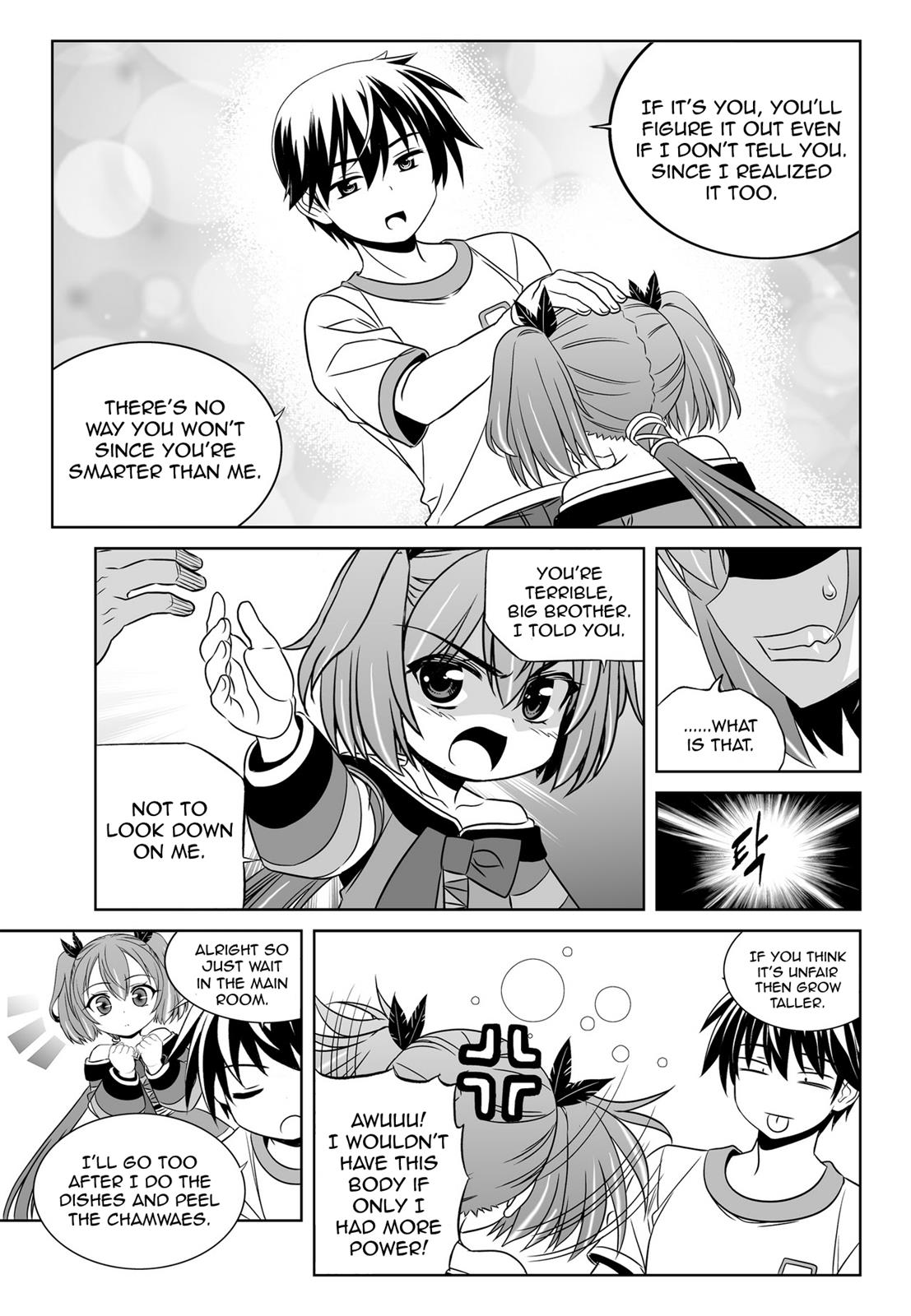 My Love Tiger Chapter 57 5