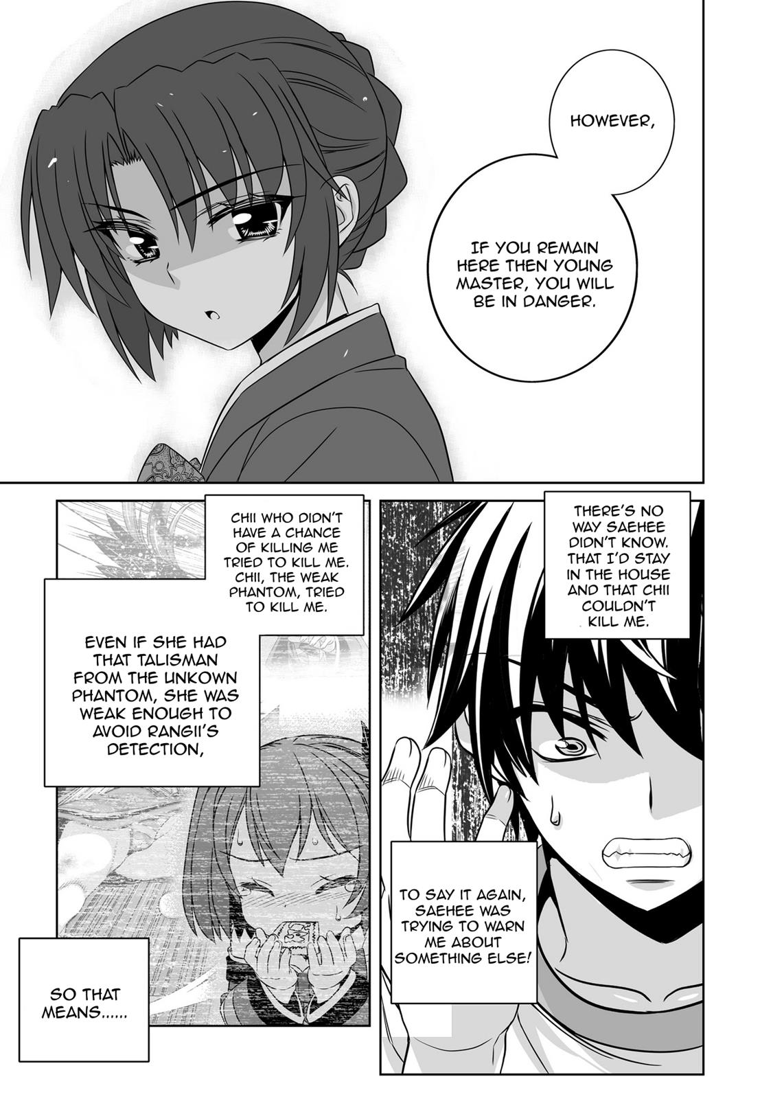 My Love Tiger Chapter 60 3