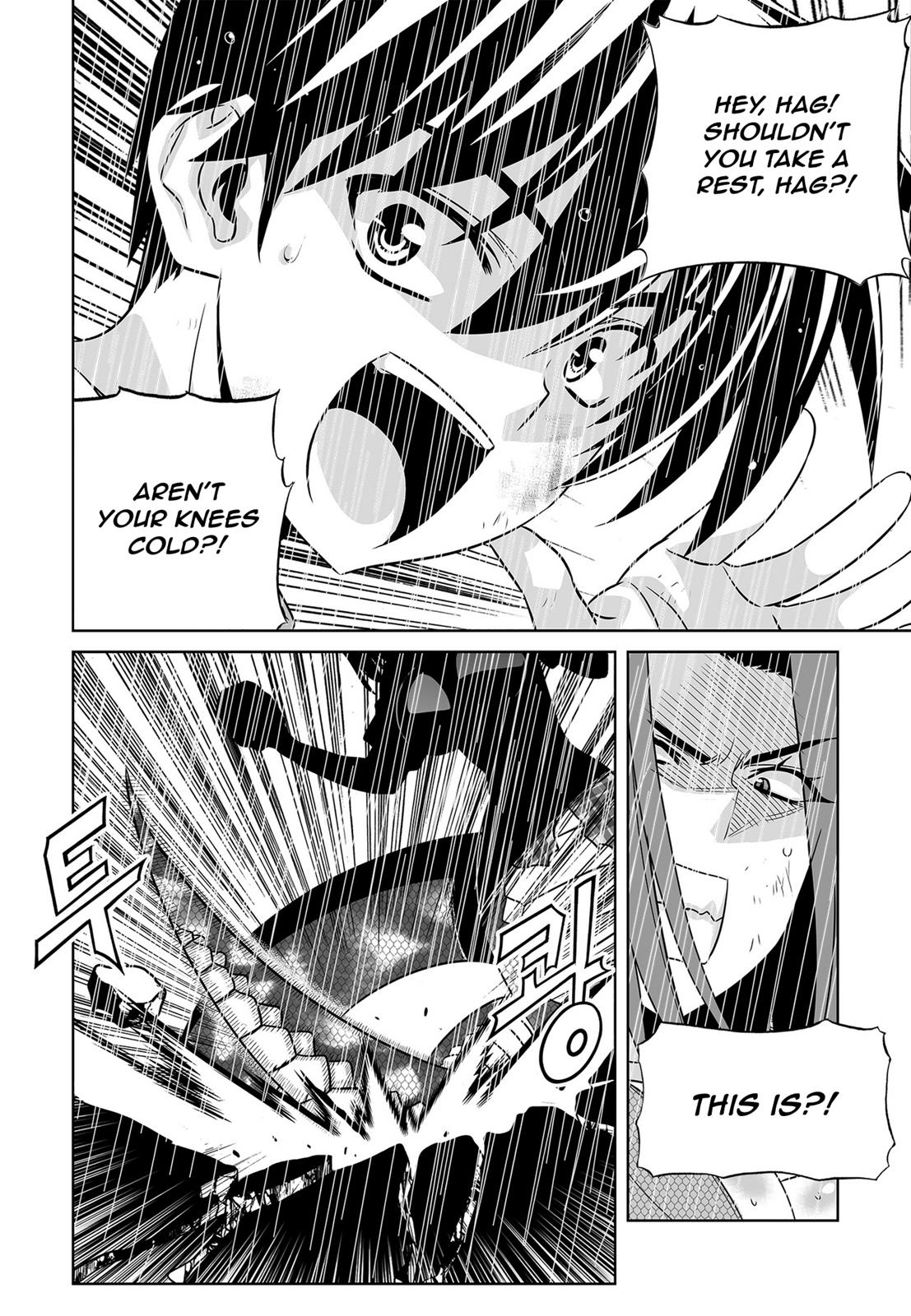 My Love Tiger Chapter 66 6