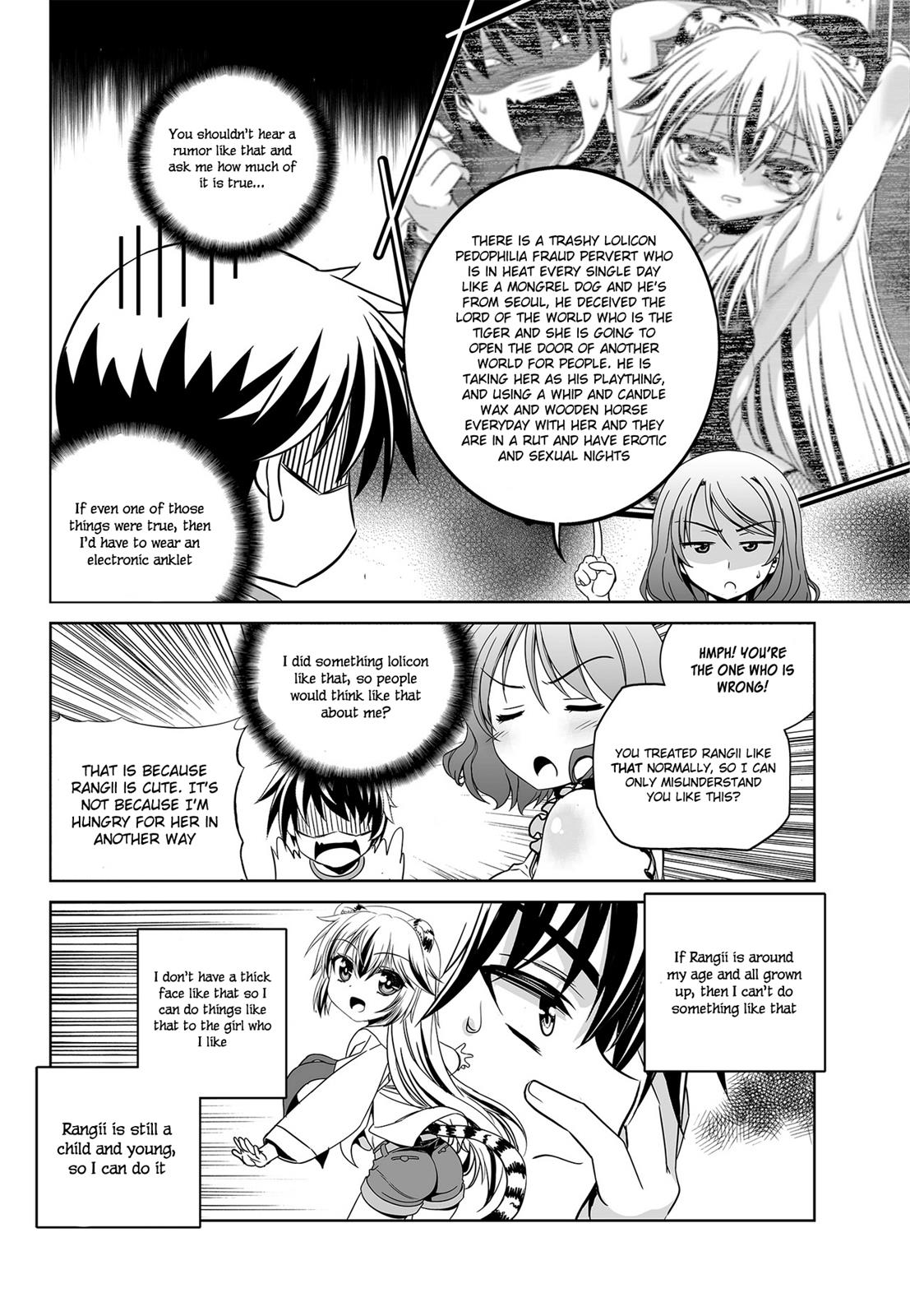 My Love Tiger Chapter 77 7
