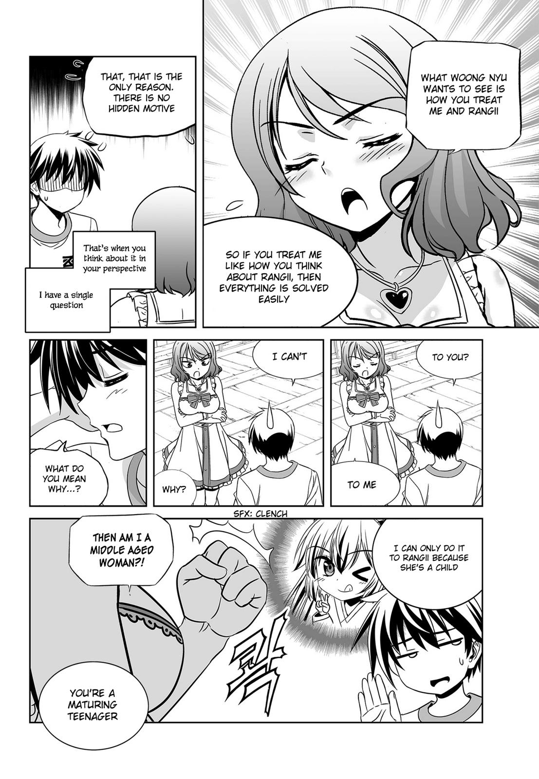 My Love Tiger Chapter 77 11