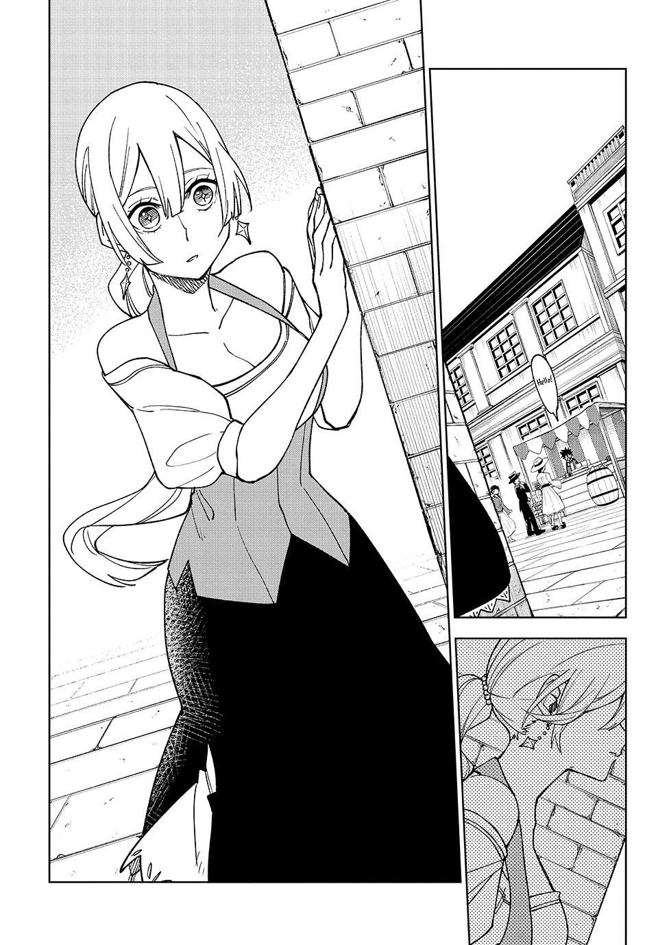 I'm a Curse Crafter, and I Don't Need an S-Rank Party! Chapter 3 32