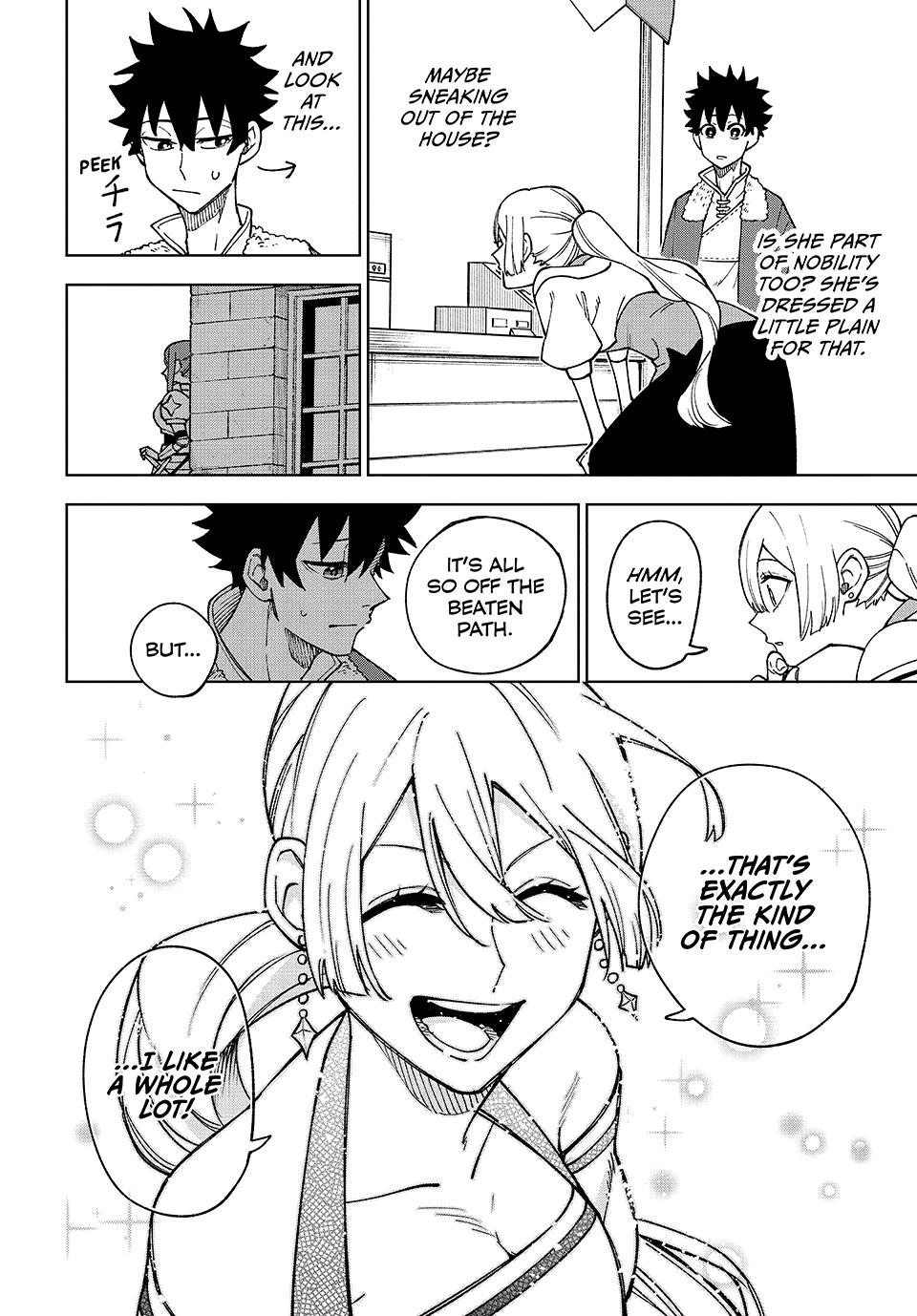 I'm a Curse Crafter, and I Don't Need an S-Rank Party! Chapter 4 22