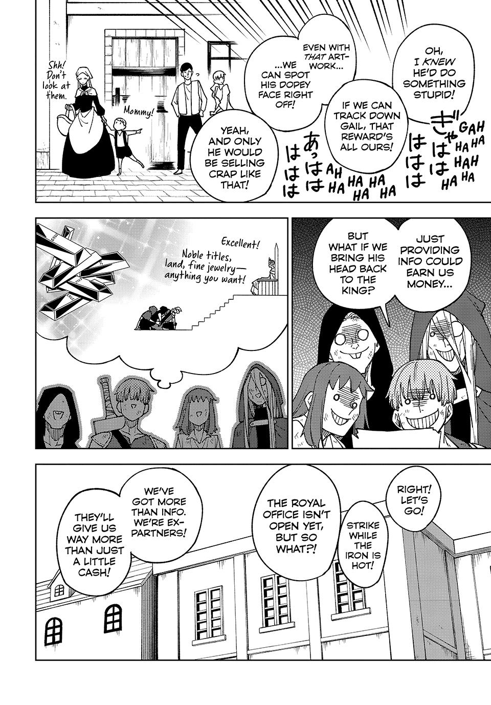 I'm a Curse Crafter, and I Don't Need an S-Rank Party! Chapter 11 32