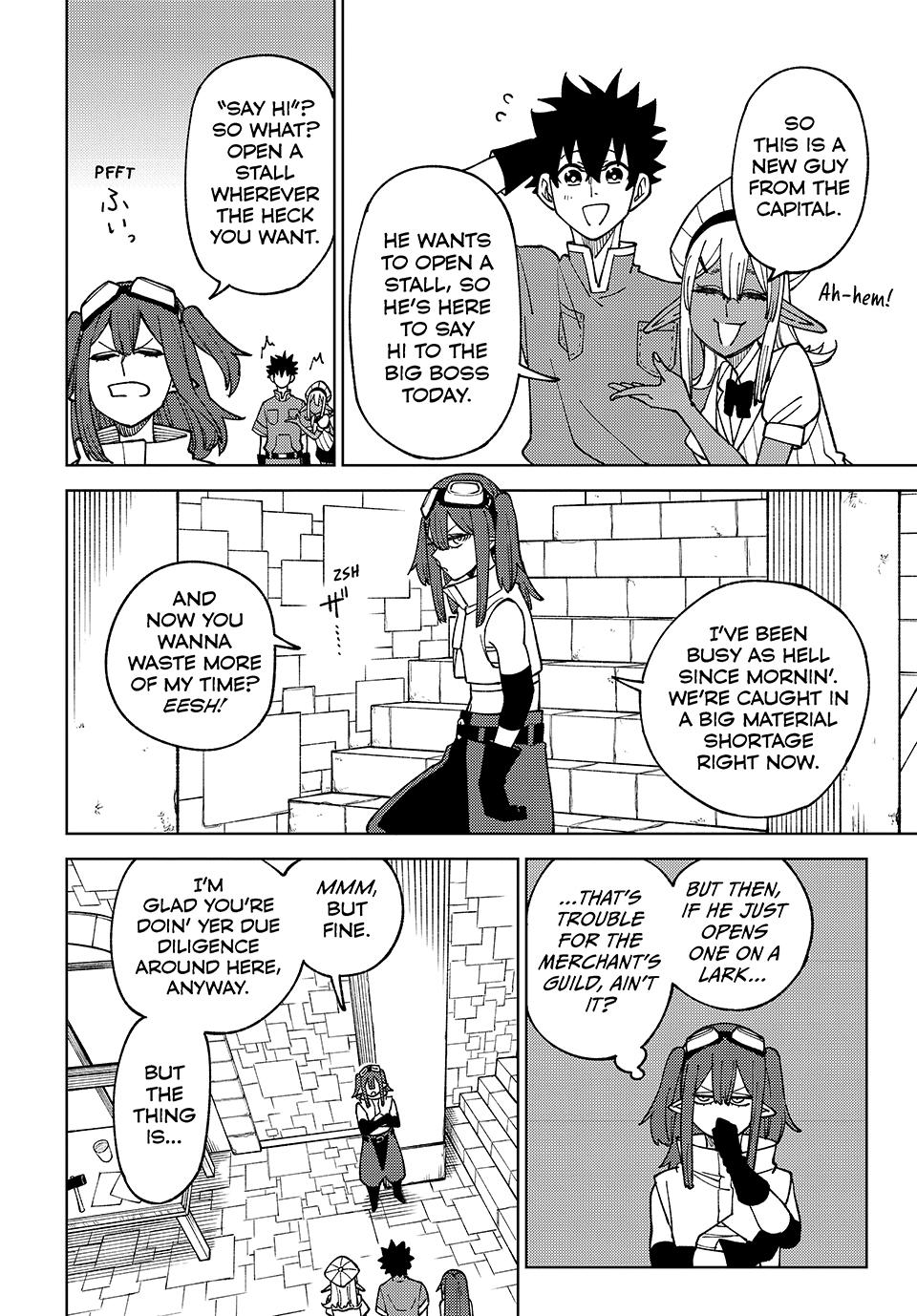 I'm a Curse Crafter, and I Don't Need an S-Rank Party! Chapter 13 12
