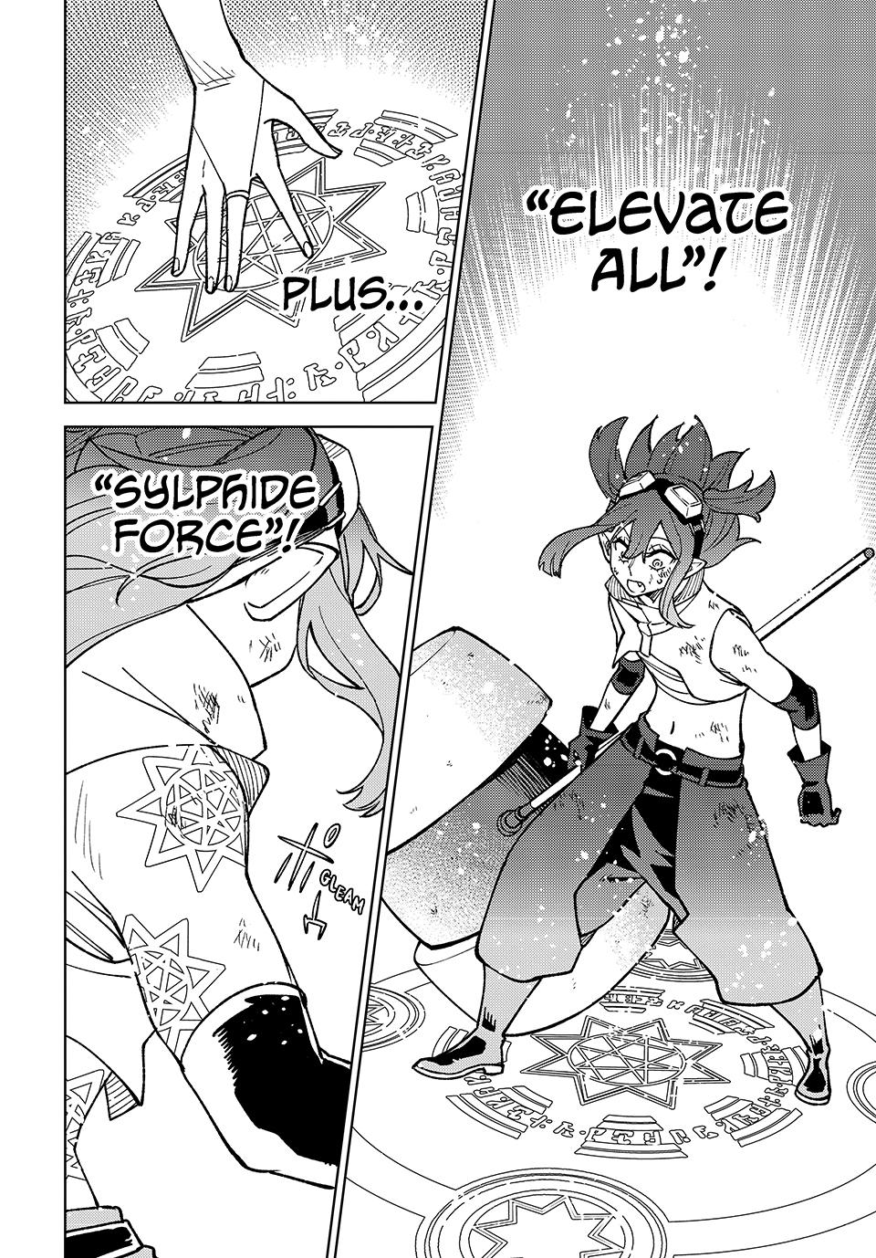 I'm a Curse Crafter, and I Don't Need an S-Rank Party! Chapter 15 28