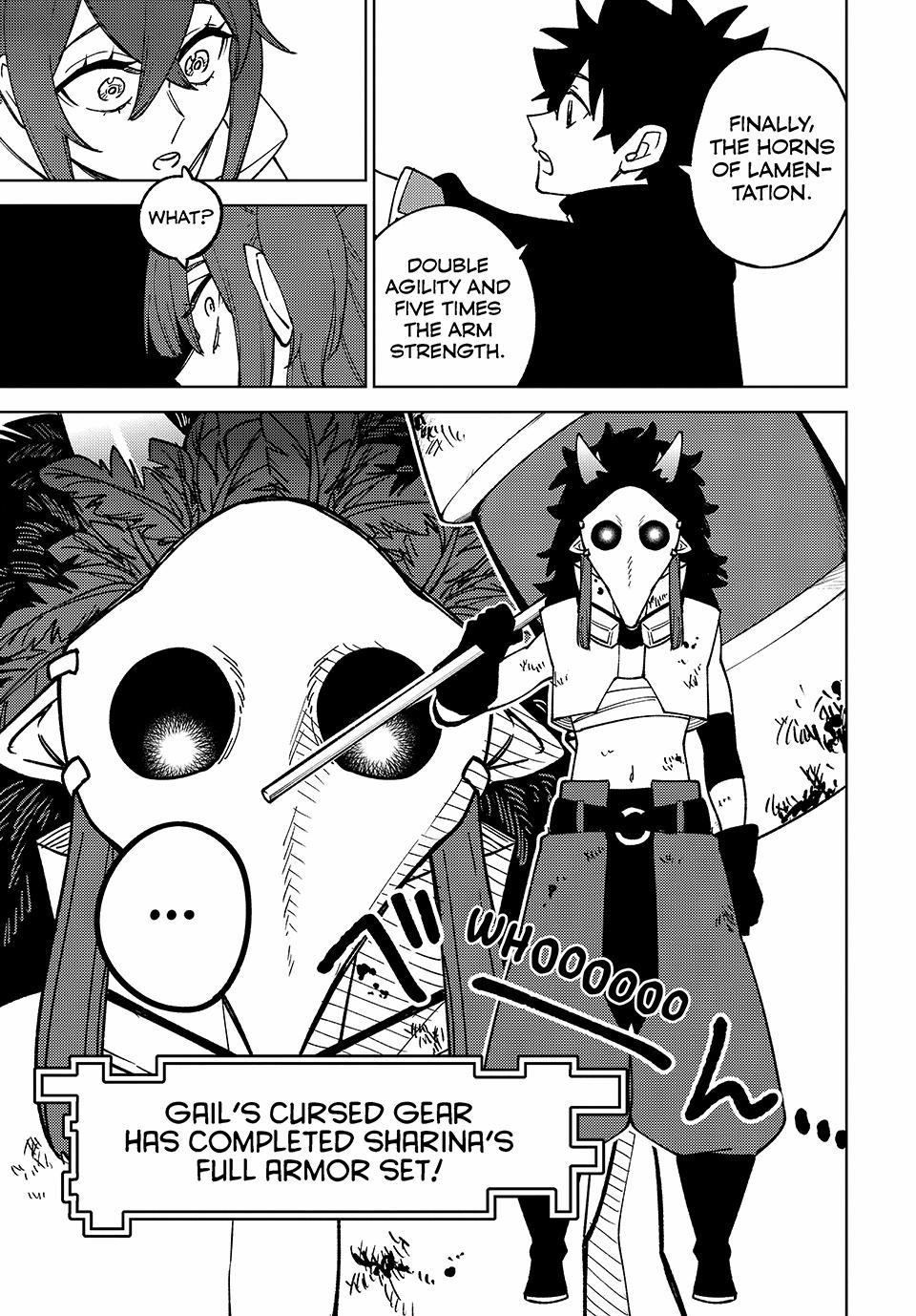 I'm a Curse Crafter, and I Don't Need an S-Rank Party! Chapter 16 7