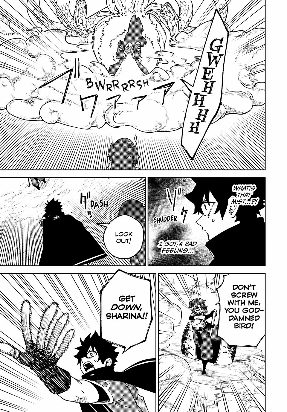 I'm a Curse Crafter, and I Don't Need an S-Rank Party! Chapter 16 26