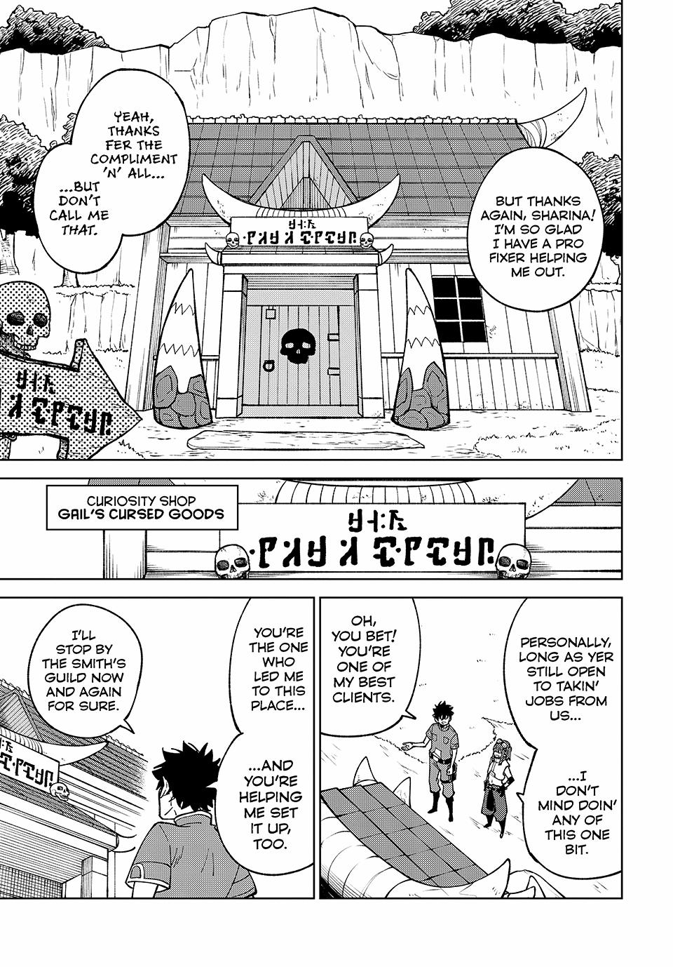 I'm a Curse Crafter, and I Don't Need an S-Rank Party! Chapter 22 19