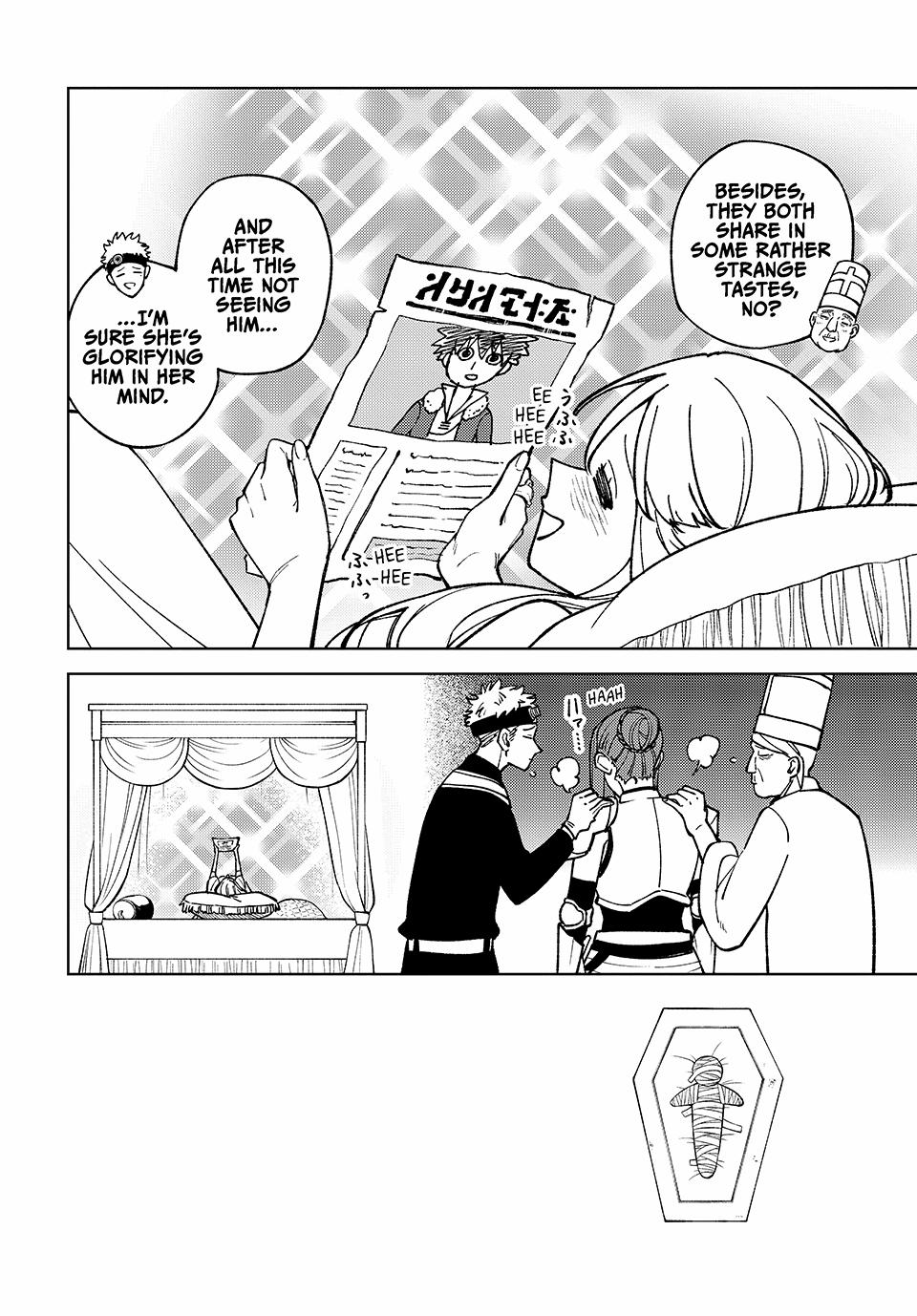I'm a Curse Crafter, and I Don't Need an S-Rank Party! Chapter 25.5 3