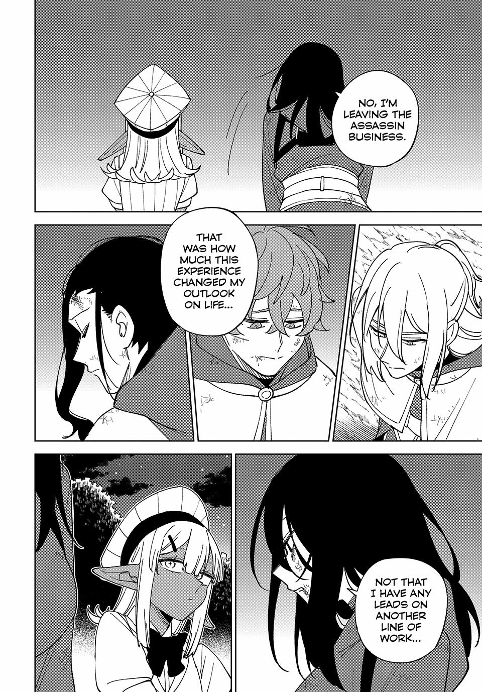 I'm a Curse Crafter, and I Don't Need an S-Rank Party! Chapter 29 14