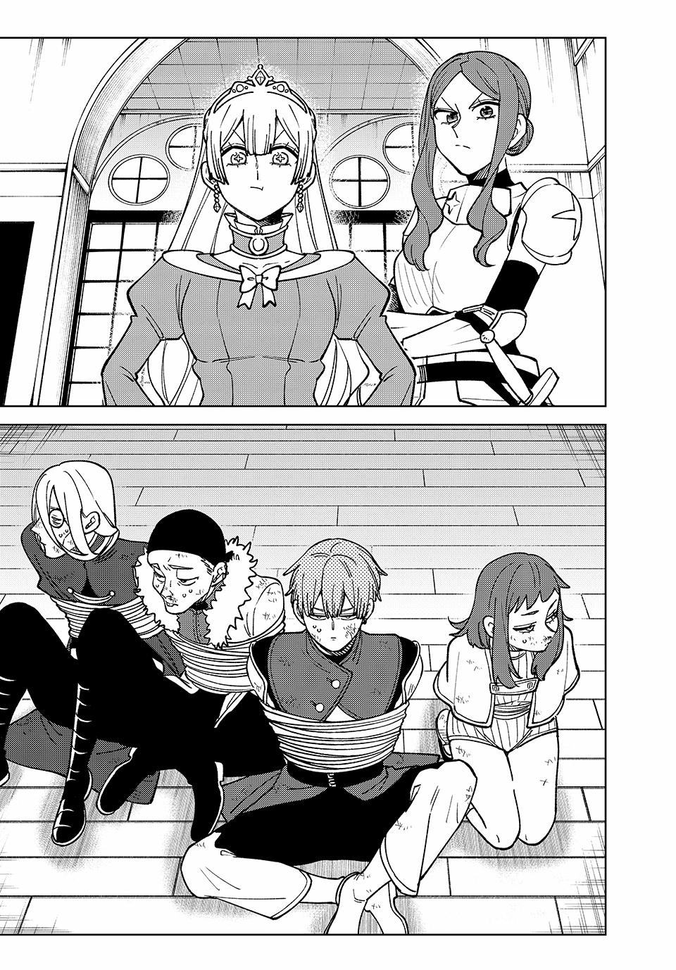 I'm a Curse Crafter, and I Don't Need an S-Rank Party! Chapter 30 5